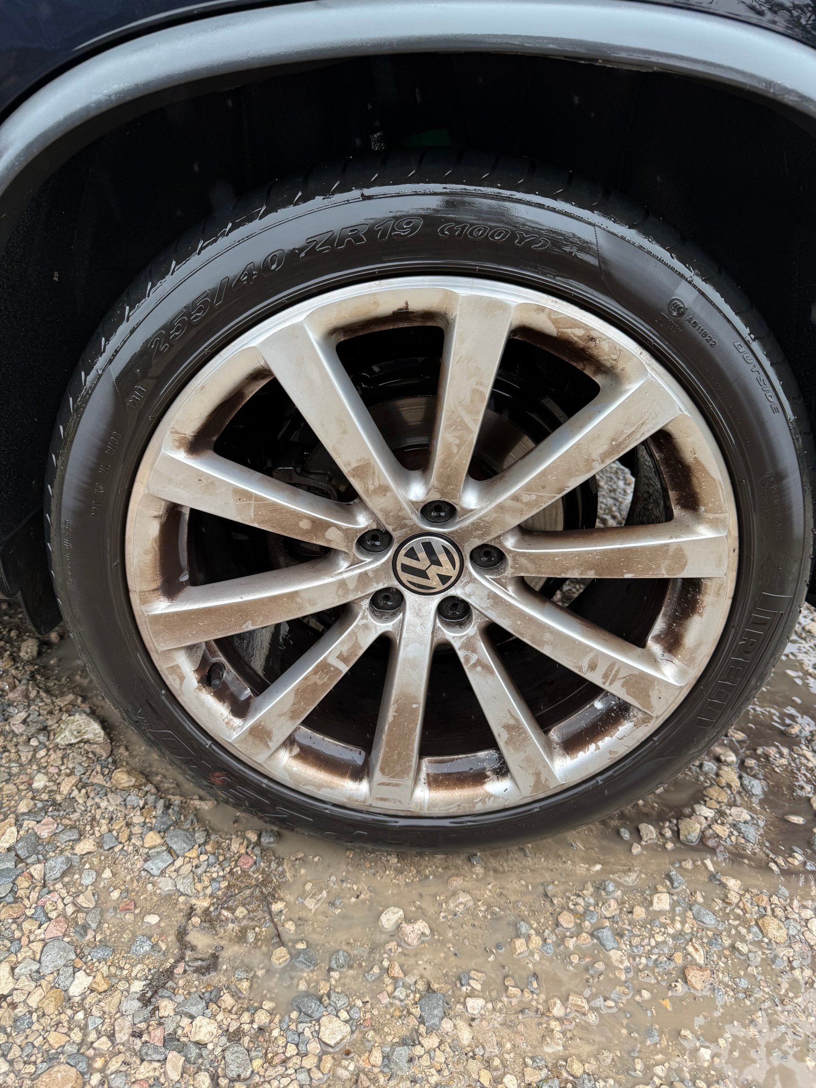 Avant protection extérieure